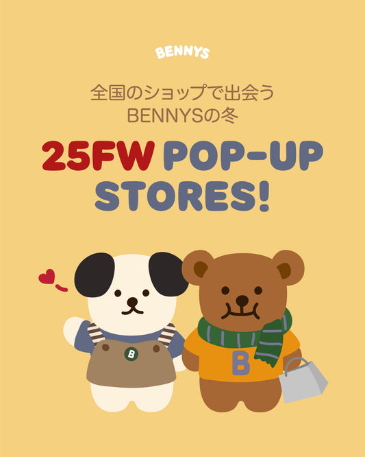 25秋冬ポップアップ店舗