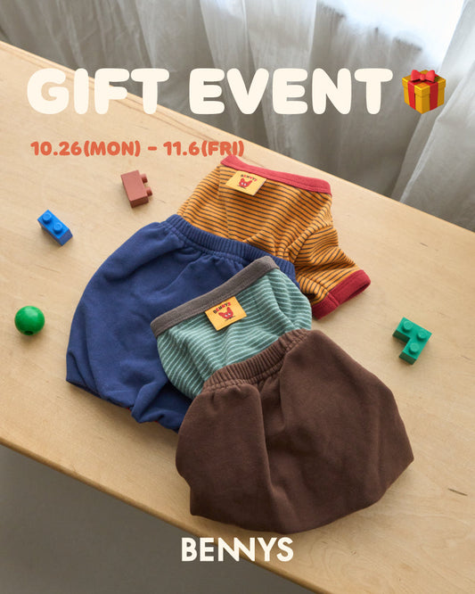 🎁 BENNYS GIFT EVENT 🐶💗