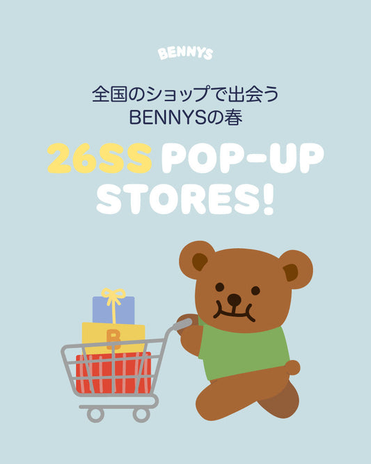 ポップアップ店舗