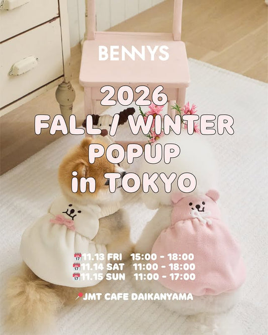 POPUP in TOKYO 🤍