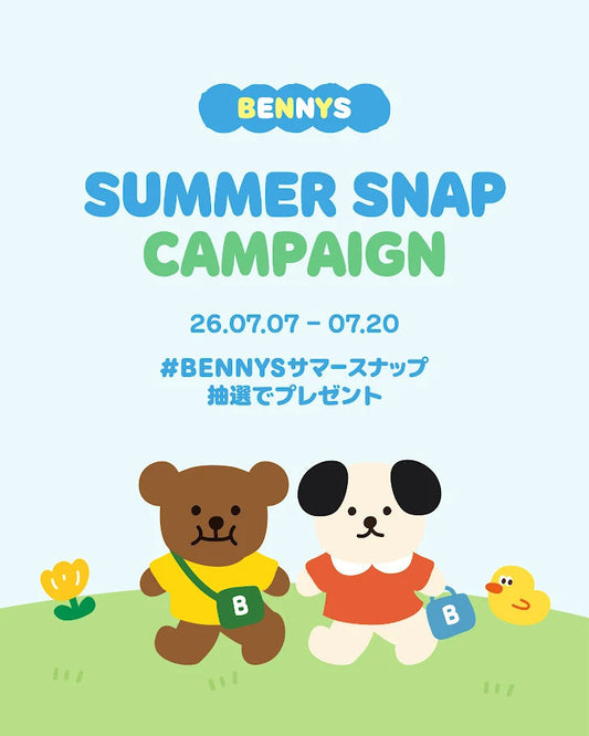 BENNYS SUMMER SNAP 2026🌻