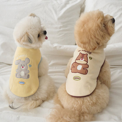 ソーハッピー ベルクロ Tシャツ (イエロー)