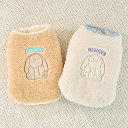 WITH BUNNY FLEECE JUMPER (BEIGE)